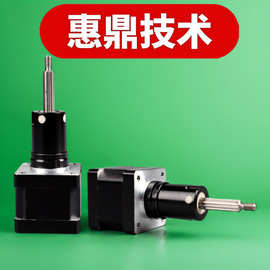 直线丝杆电机往复式推拉电动推杆来回伸缩步进电缸上下升降电动缸