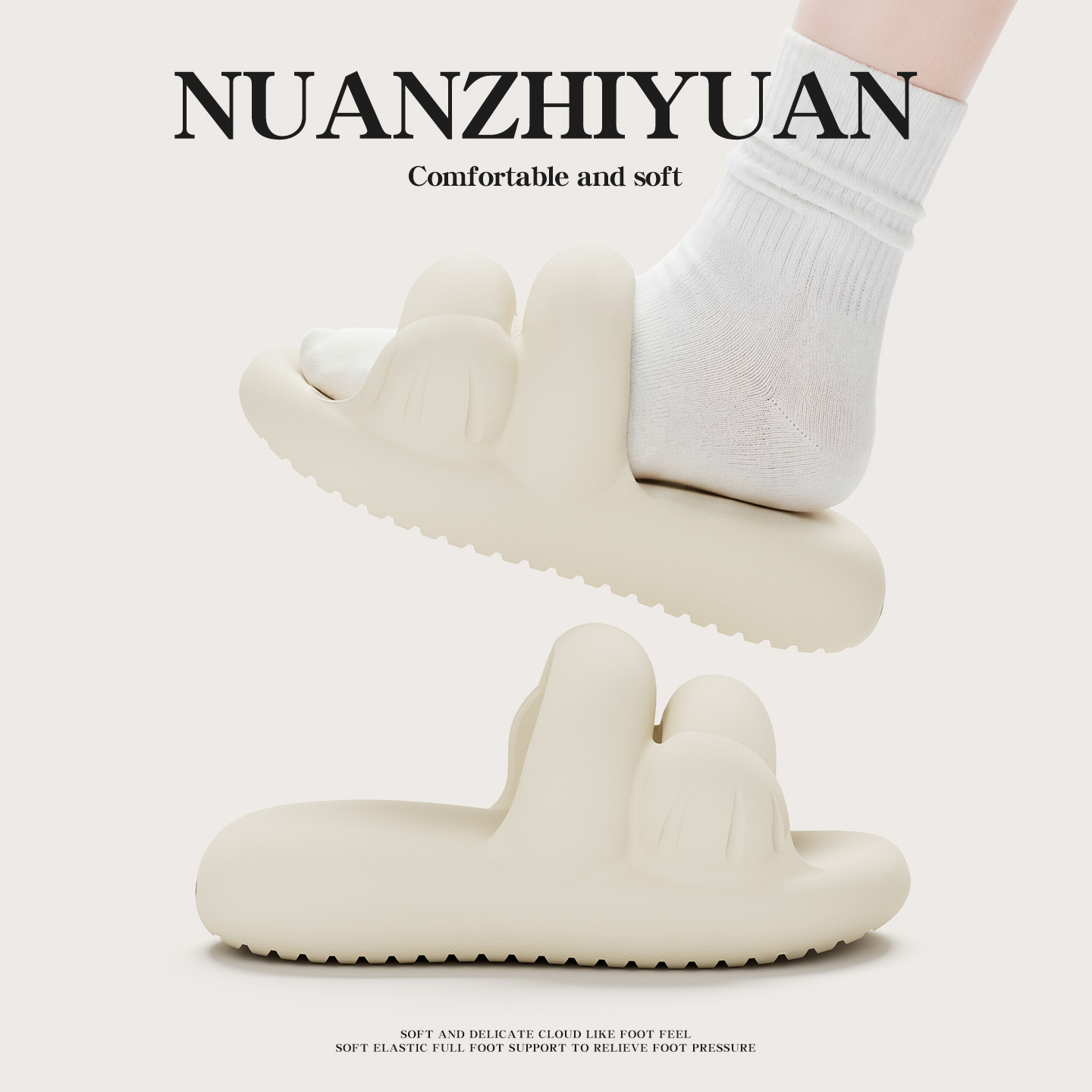 베이지
