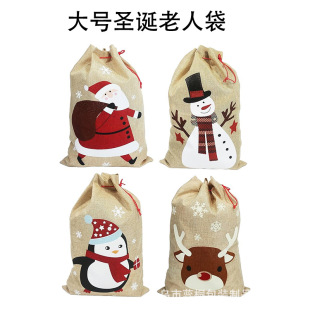 Large Santa Bag Christmas Gift Bag Snowman Penguin Reindeer Christmas Burlap Bag Candy Packaging Bag