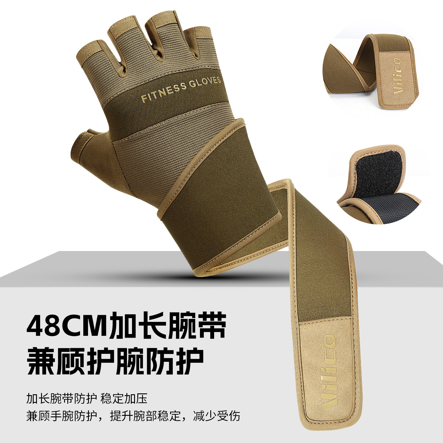 Guantes deportivos y de fitness, equipo de barra transpirable y resistente al desgaste de verano, levantamiento de pesas, brazaletes largos, guantes de medio dedo al por mayor