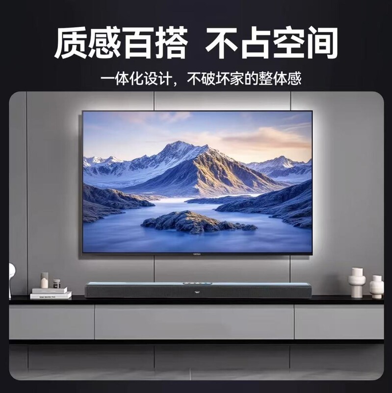 Newman G62 Soundbar Speaker for Home Use in the Living Room, High-Quality Home Theater Bluetooth Speaker Compatible with Projectors