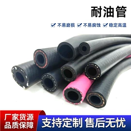 汽车水管;硅胶管;其他橡胶管