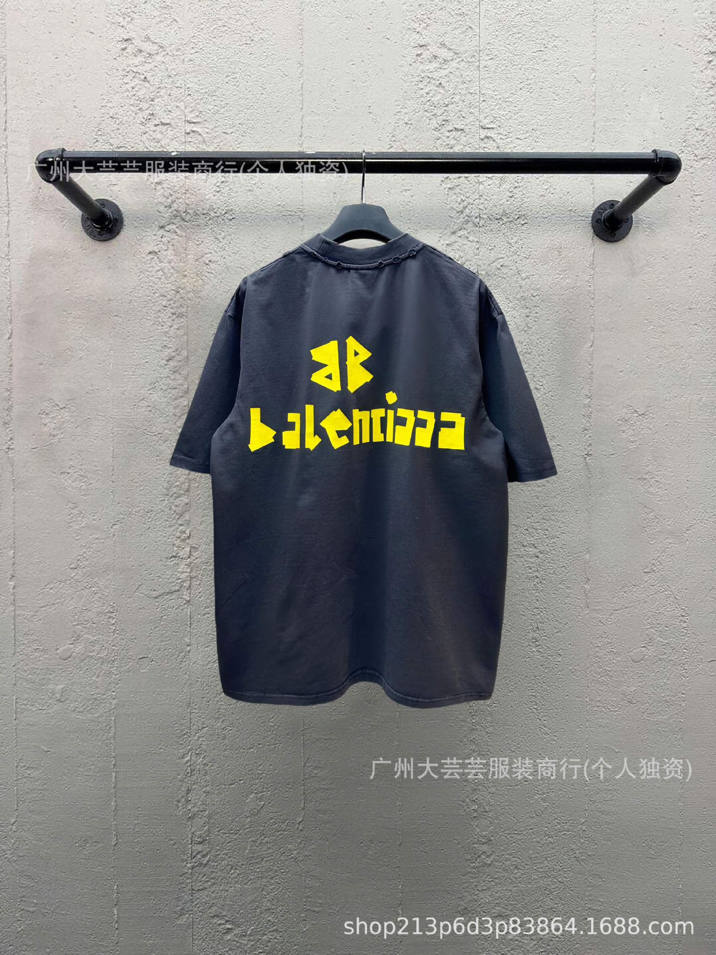 High version B 2S new yellow tape bandage letter loose casual couples Joker short sleeve T-shirt top half sleeve