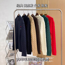 �F؛ ��Ʒ�|RLС�R�̽������ë���黨��H��%90��ë%10��q���l