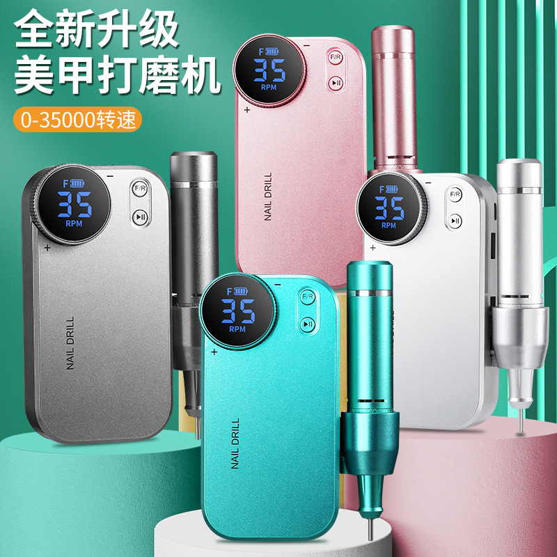 Máquina de pulir de uñas recargable exclusiva transfronteriza removedor de uñas eléctrico máquina de pulir de uñas herramientas de uñas