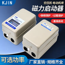 �����_�P������늴�380v늙C���o���_�P�Չ��C늙C����