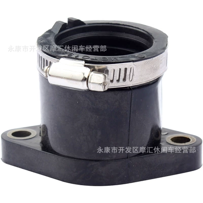 Suitable for Yamaha Hava qəbuledici borular