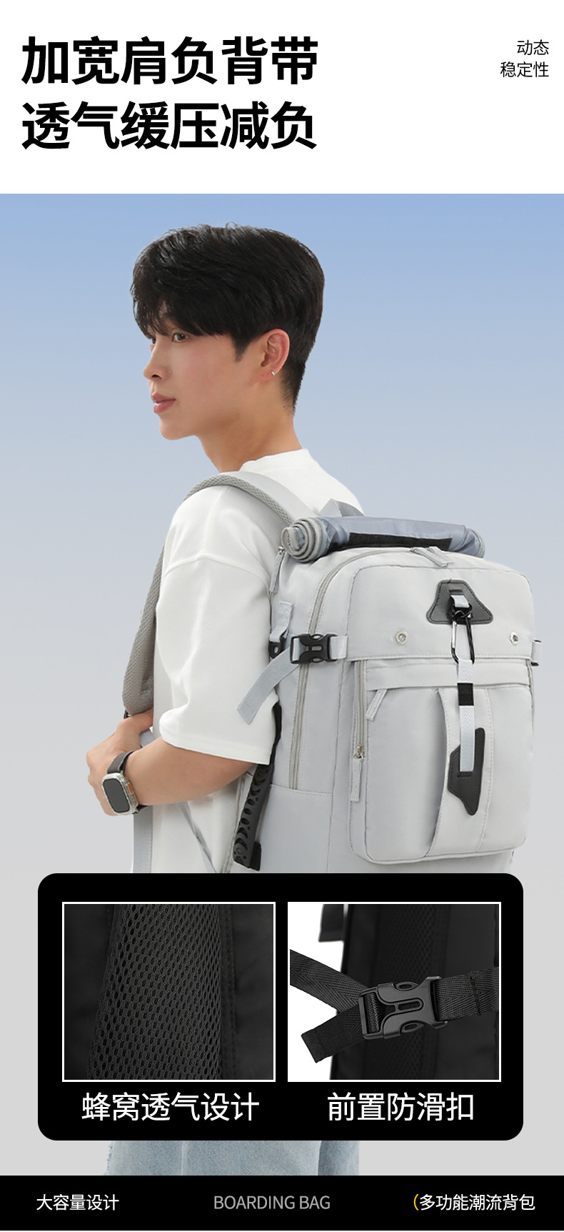 New super large capacity male outdoor expandable travel cabin size backpack travel large luggage bag