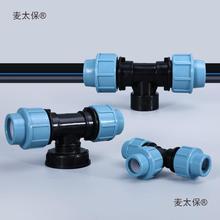 ͰͰBݼyͨD4yTDQ^Ӊ