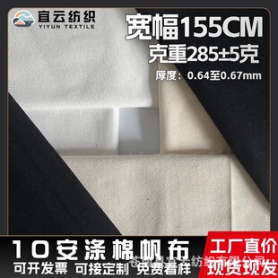 10�����޷����ֲ���ɫ��Ư��ɫƯ�׬F؛GRS�J�C���ϲ����������