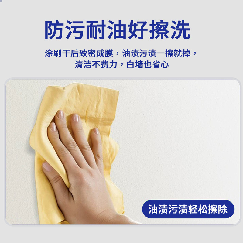 【大量購入可】Baimei ファイバー補修ペースト 壁ひび割れ補修 耐ひび割れ弾性壁補修ペースト 天井補修|undefined