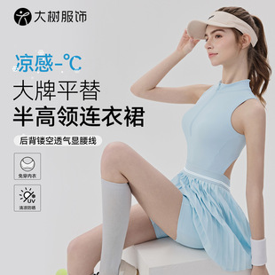 �W���B��ȹŮ���؉|���߹��٤�B�w����ë������U��͸���\��ȹѝ