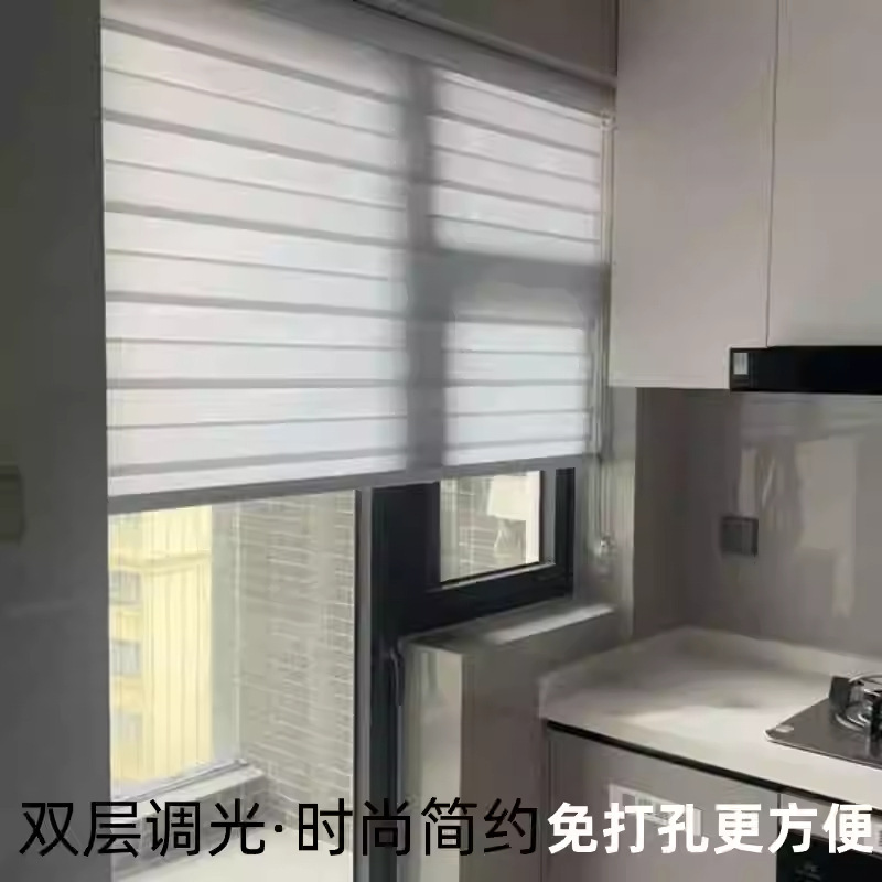 手動ソフトシェードカーテンカスタマイズされたリビングルーム寝室バルコニー電動サンシェードオフィス商業ロールアップリフトカーテン|undefined