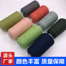 ���޾�diy��������2mm�д��־��hᘾ�������ɫ�S��؛Դ�������l