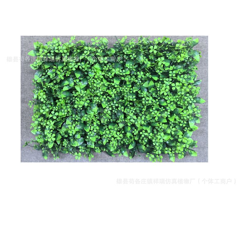 仿真立体仿生植物墙网红户外塑料人造草坪皮阳台绿植墙仿真植物墙|undefined