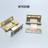 Золотая мебель с аксессуарами, двусторонний стеклянный шарнир