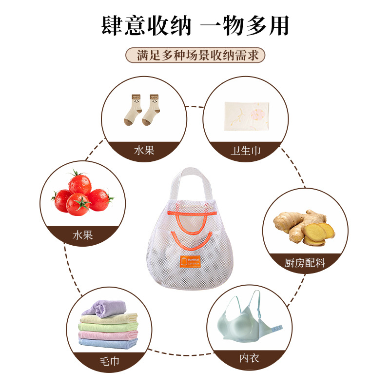 Armario de dormitorio de estudiantes calcetines ropa interior ropa interior almacenar bolsas colgantes de doble capa de bolsas de red colgantes almacenar artefactos detrás de la puerta