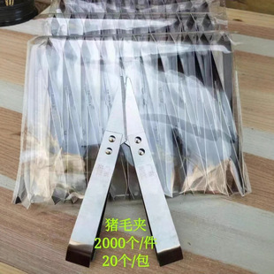 �๦�ܼ��üӺ񎧴Ų��P��ië�A ͨ�c����ë�uë��ë�A