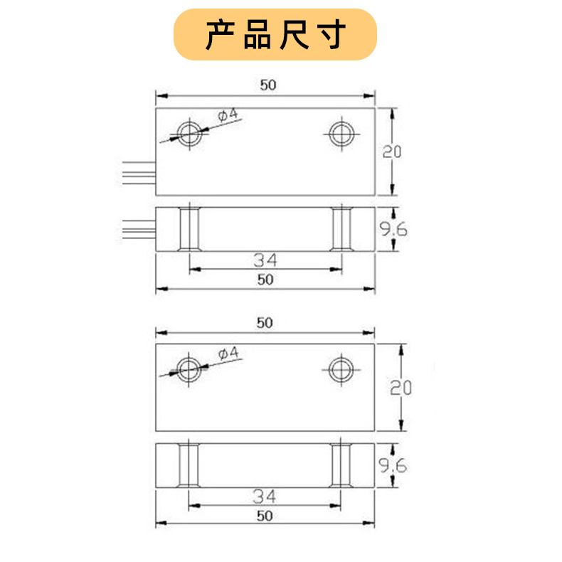 Detector Magnético de Alarma Cableado para Puertas Enrollables, Puertas de Hierro y Ventanas