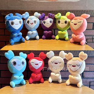 in stock South Korea Around Twice Park Chi-xiao Hirai Tao Sun Caiying momo Lovely Plush Doll Toy