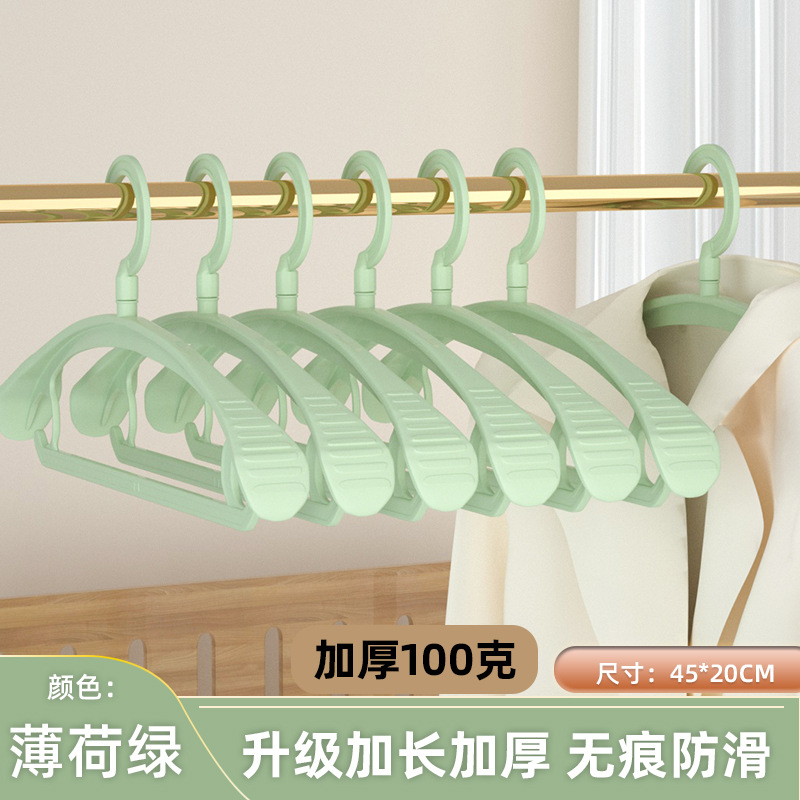 더 두꺼워지고 길어진 45CM-녹색으로 업그레이드