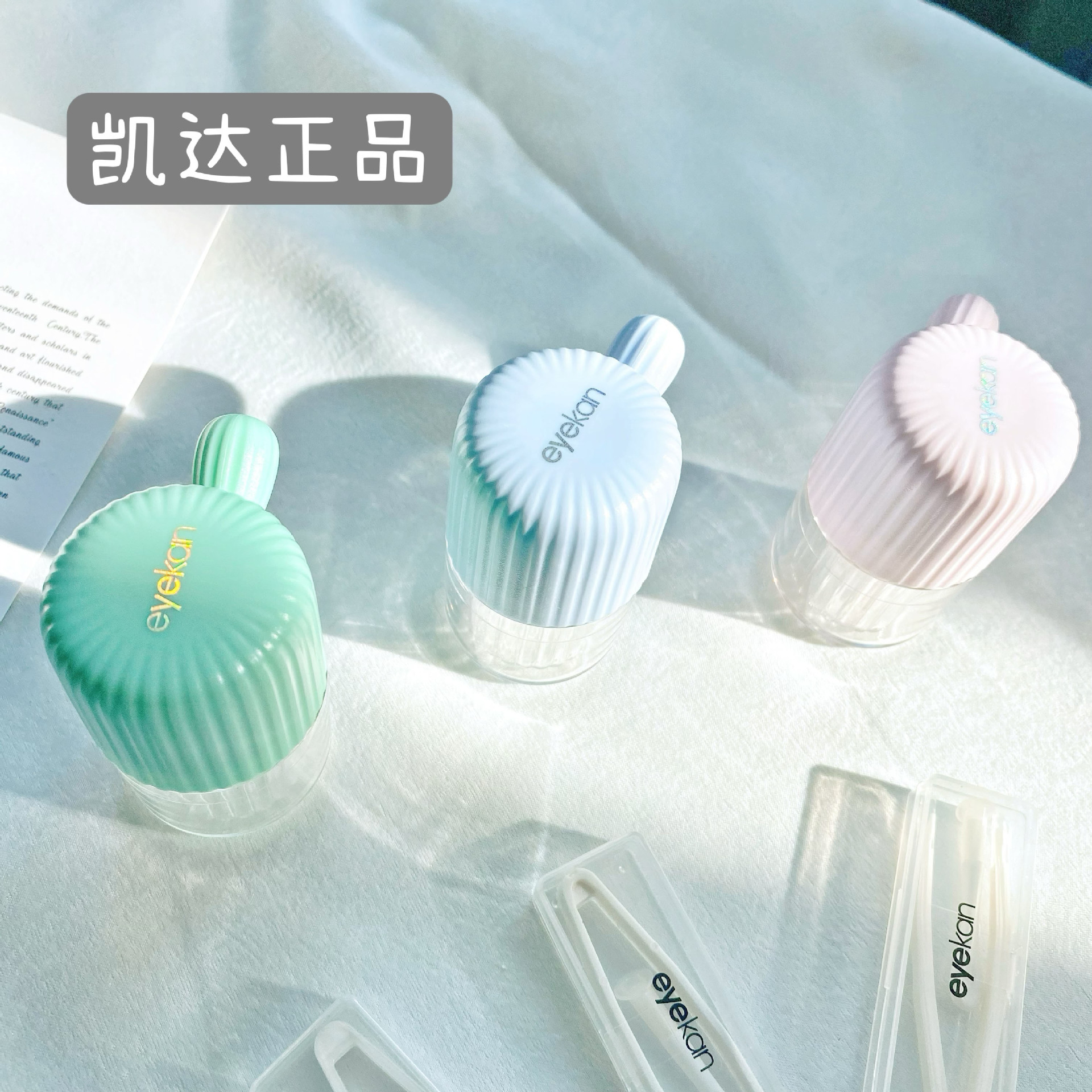 a599a878ffa444dd865f61b27e03f4