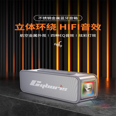 60ワットデスクトップ屋外bluetoothスピーカーサブウーファーステンレス本体無線家庭用オーディオカード放送usb