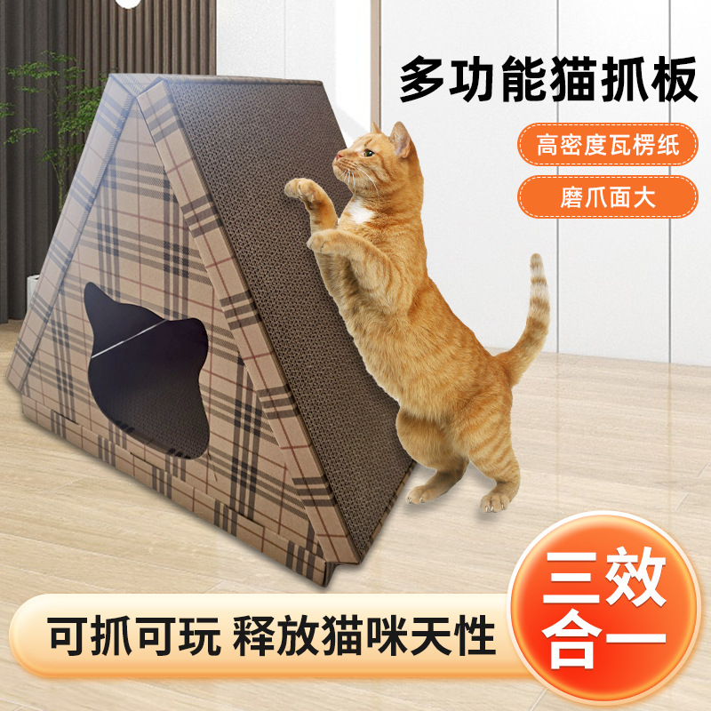 국경 간 삼각형 고양이 긁는 보드, 내마모성 및 긁힘 방지 고양이 둥지, 수직 고양이 발톱 보드, 소파, 고양이 장난감, 올인원 애완 동물 용품