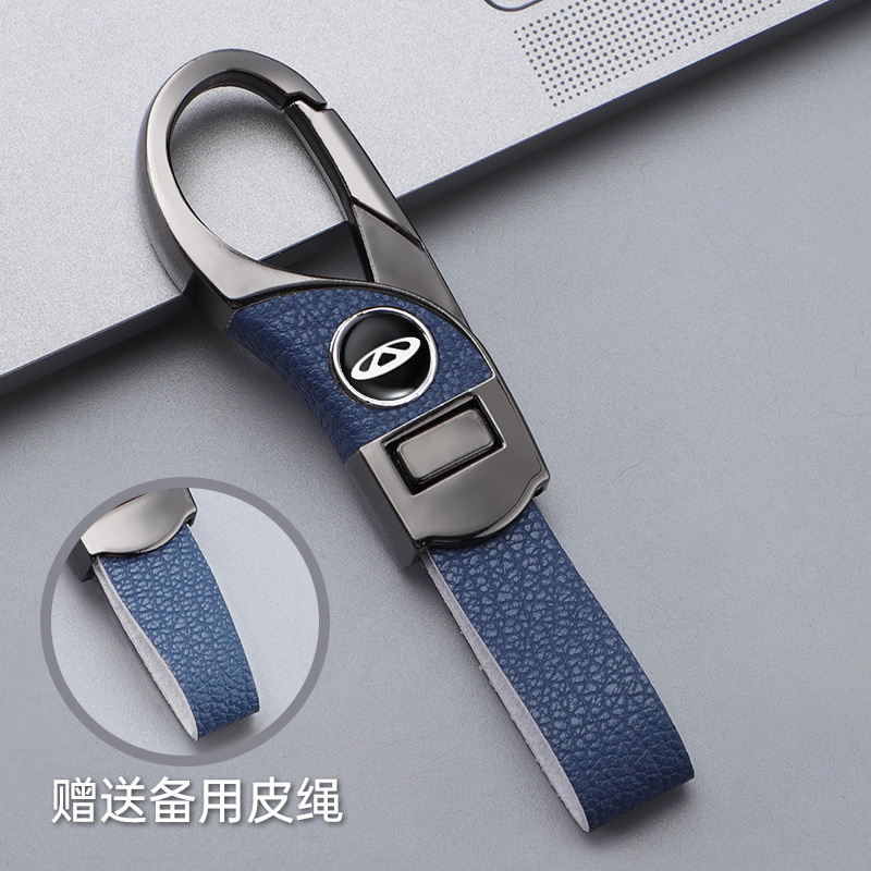 Llavero de automóvil transfronterizo, logotipo del automóvil, cientos de apellidos, botones de cuero de alta gama, colgante de llavero de negocios simple y personalizado