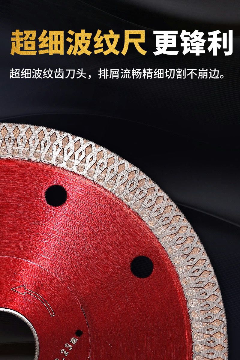 QQ图片20250117132555