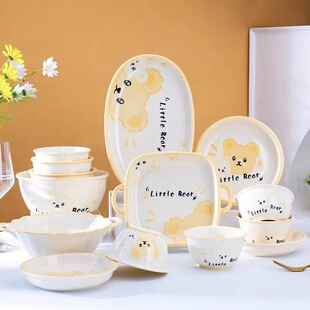 Internet celebrity cute bear ceramic tableware household bowl rice bowl dish soup bowl creative ceramic tableware