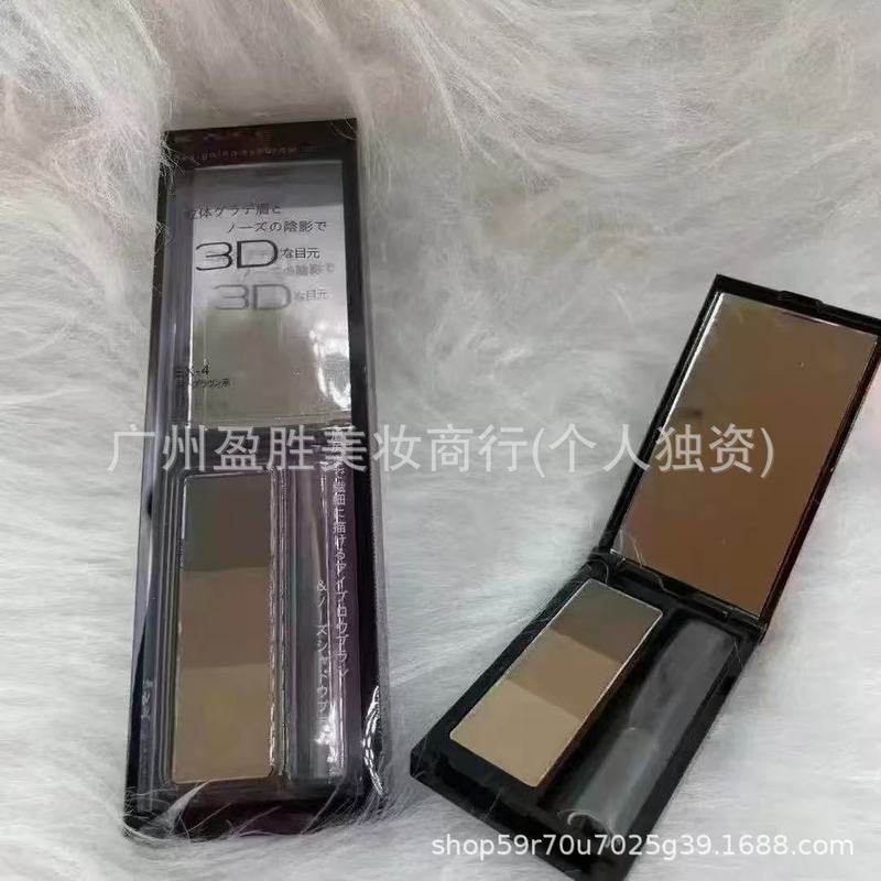 跨境 凯三色立体眉粉修容鼻影防水防汗持久易上色EX4EX5现货|undefined