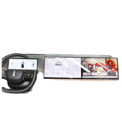 Central Control Navigation Instrument Display – Car interior film
