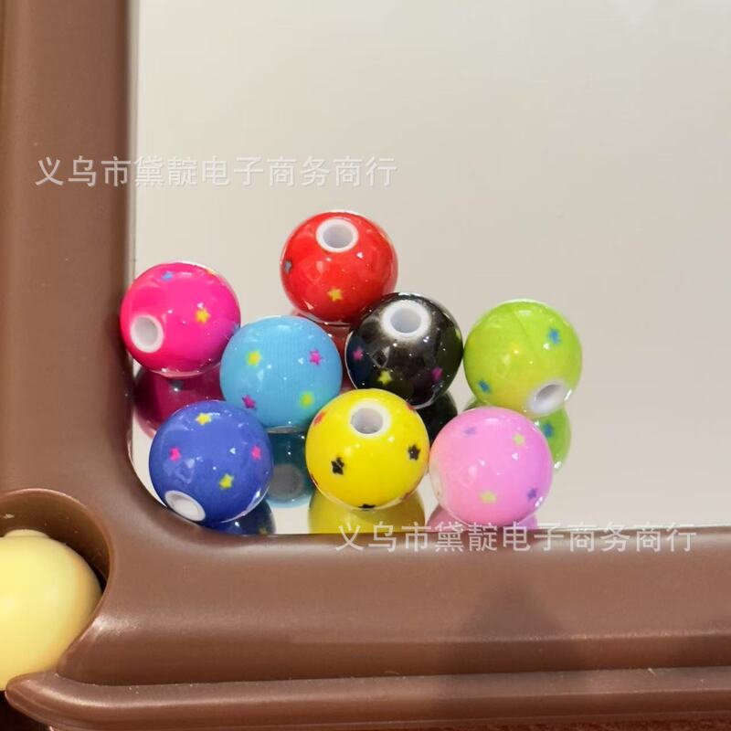 12mm印刷星星圆珠串珠 diy儿童手链饰品配件手机绳钥匙扣项链材料|undefined
