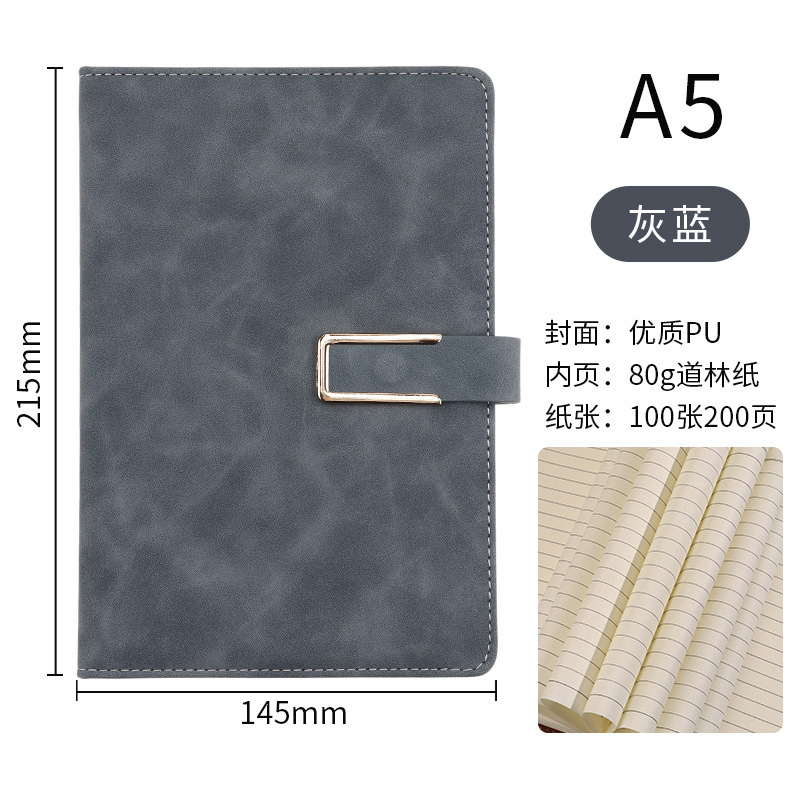 现货a5笔记本礼盒套装定制简约商务办公会议记事本可印logo伴手礼|undefined
