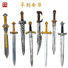 �f�}������Ɍ�����coa�b����������Tʿ���p�߄��Tʿ�������o