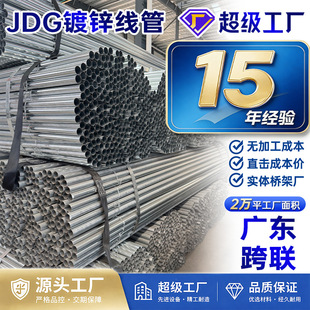 JDG/KBG��\���� �o��ʽ�ۉ�ʽ���ٴ����� ���B�C늹���늾����o