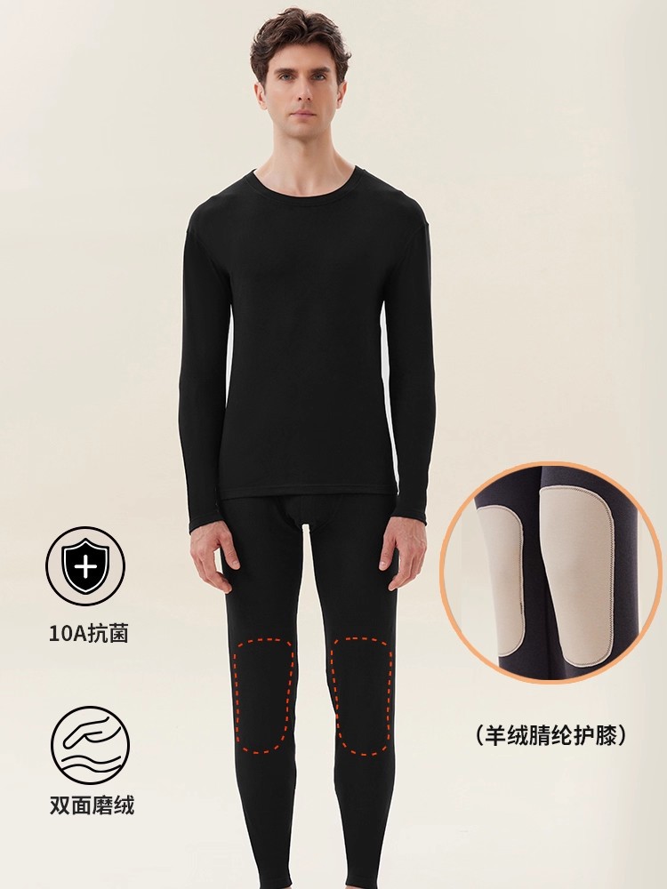 Black [10a antibacterial cashmere acrylic knee patch]