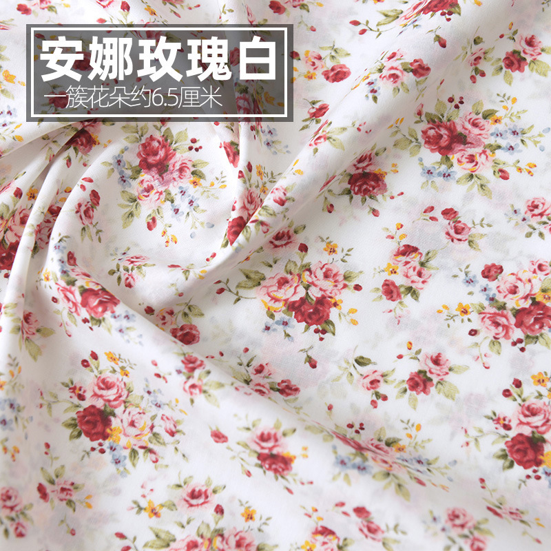 DIY手作りの服の布地のポプリンの純綿の布地の花の服の夏の薄い綿の捺染の盛り合わせ|undefined