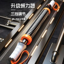 �������������ֱۼ���呟������Ñ��⽡�����ı�����������������