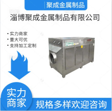 �����߻��U��̎���O�� �������܇�g�U��̎�������O������߻�