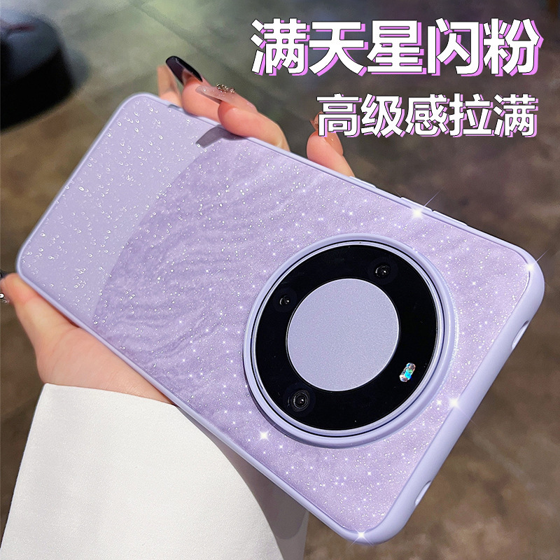 Suitable for Huawei Mate70Pro High-End Purple Glitter Marble Pattern Matte Pura80 Fine Matte Phone Case