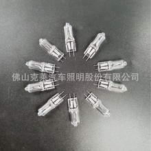 ��܇���� ������ë��H1 H3 H4 H7 9005 9006 HB3 HB4 HB2 HB5