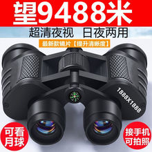 pͲhR߱܊ÌI΢^ҹҕɽR俴ݳ