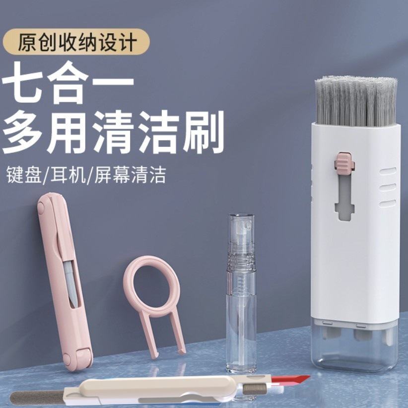 微信图片_20241025212526