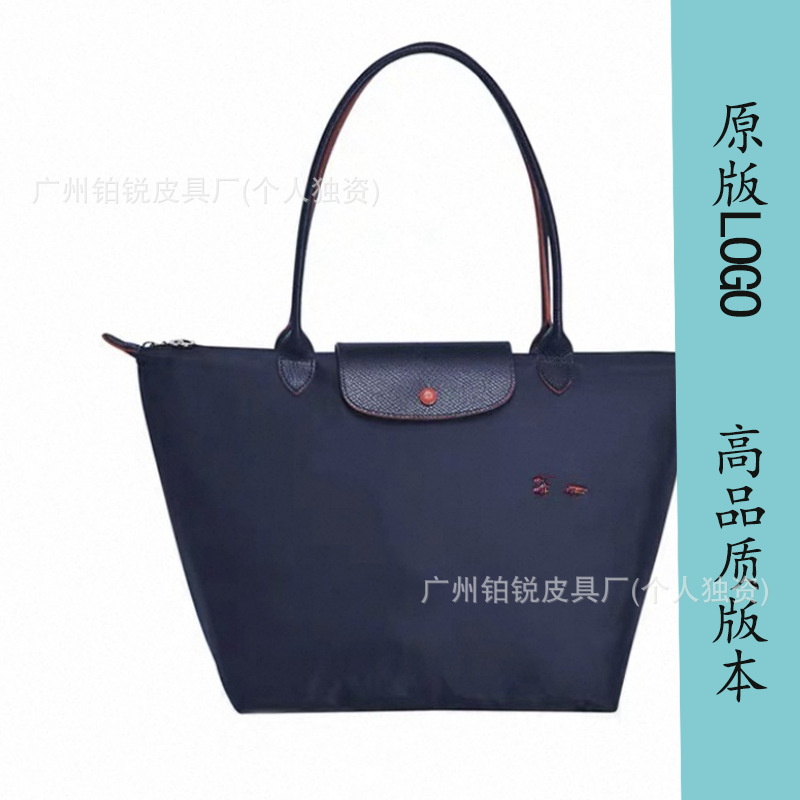 Anniversary navy blue