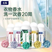 ���u������������ˬ��ϴ�����靍���坍��현�������Ʒϴ��Һ