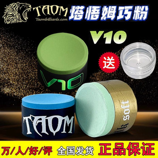 ����ķ̨��U�ɿ˷ۈA��˹�Z����ʽ�ڰ˾�������UС�^�U�����ɷ�