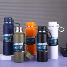 304不锈钢保温杯太空壶吊带艾克户外运动水杯男士便携密封礼盒