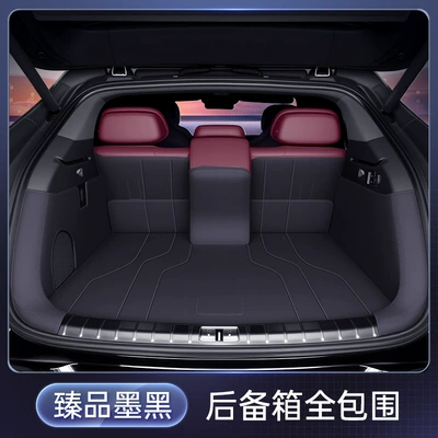Trunk Mat mat fully surrounded by 2024 - premium-jet-black-fully-surrounded-trunk-mat-denza-z9gt